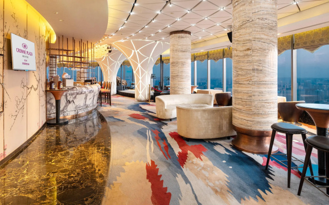 Crowne Plaza Xian by IHG