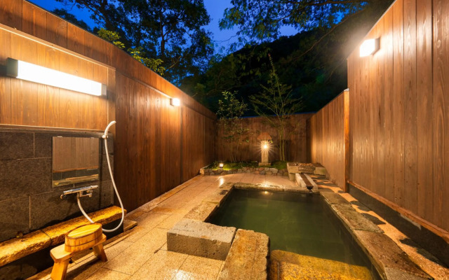 Beppu Onsen Beppu Showaen