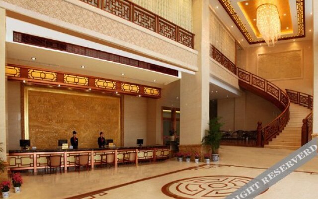 Yinxiang Shuxi Hotel