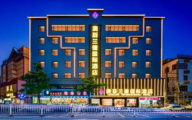 Ausland International Hotel