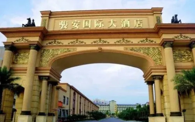 Junan International Hotel