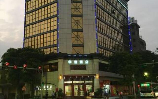 Hua Xin Hotel