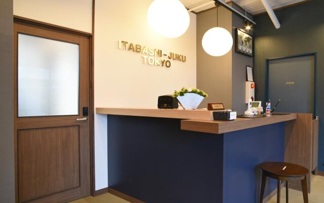 Tokyo Guest House Itabashijuku - Hostel