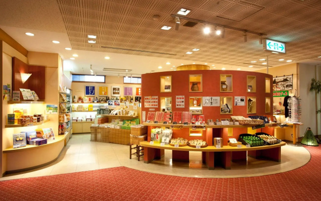 Yufuin Hotel Shuhokan