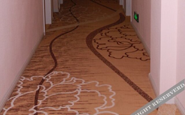 Yakeshi Orange Boutique Hotel