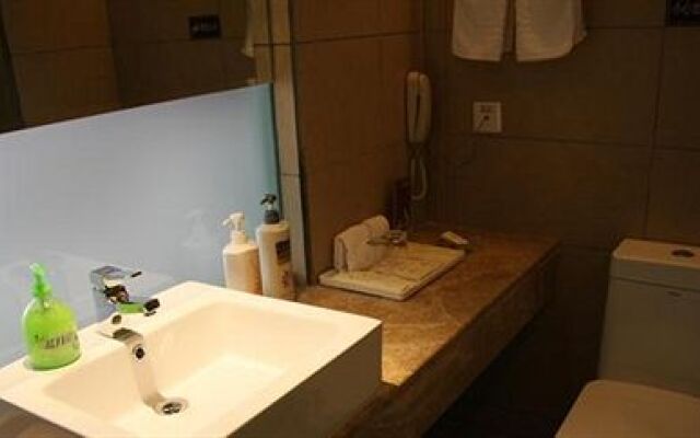 Jia He Tian Hao Hotel - Guiyang