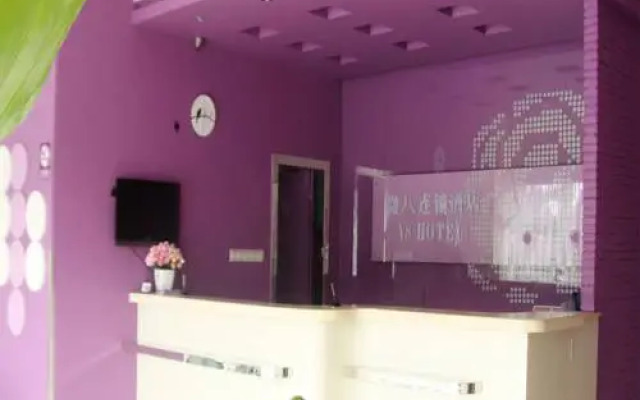 V8 Hotel Jiaokou Subway Branch