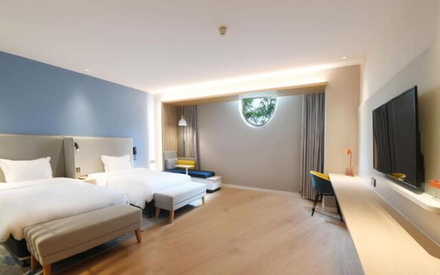 Holiday Inn Express Tianjin Binhai by IHG