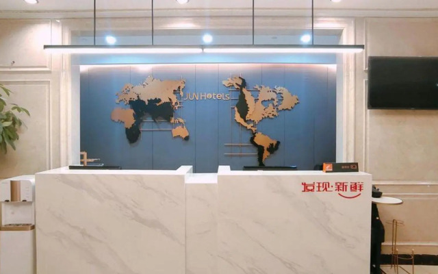 Yongtai International Hotel