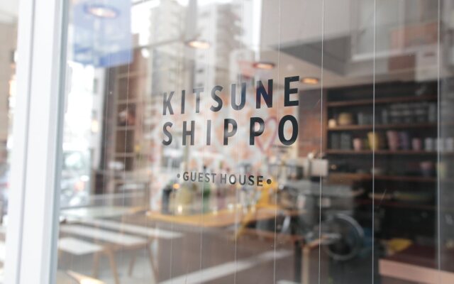 Kitsune Shippo-Asakusa Comfortable Guest House