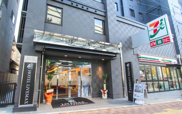 Hotel Live Max Osaka Kadoma