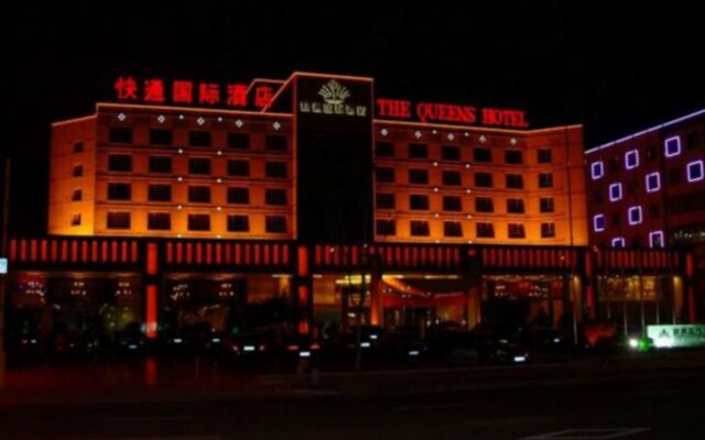 Qingdao Kuaitong International Hotel