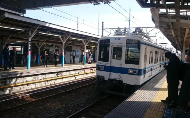 Miyuki House Hostel 1