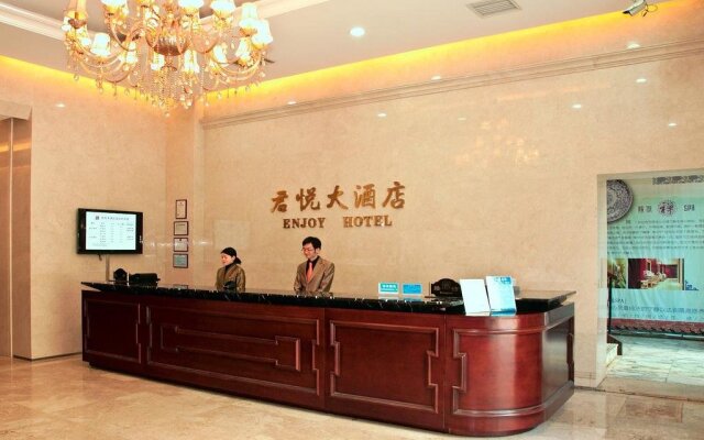 Enjoy Hotel Fuzhou