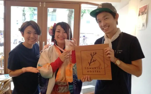 Tomarigi Hostel