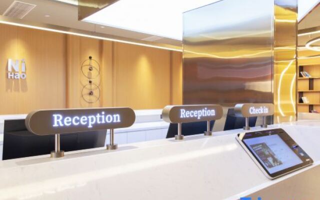 Ni Hao Hotel (Yichang Yiling Sanxia Road)