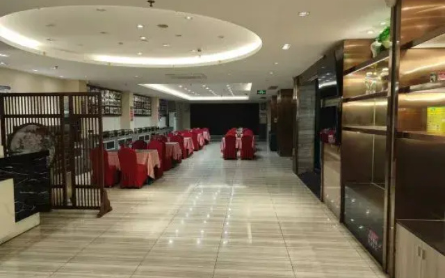 Zhongtian Hotel
