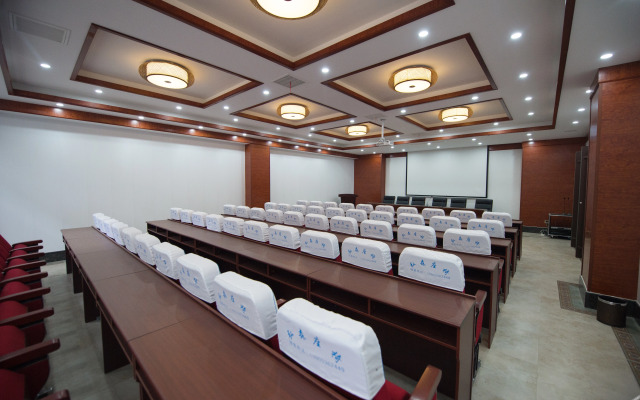 Jinan Xueyuanchang Fisherman's Residence (Xueye Lake)