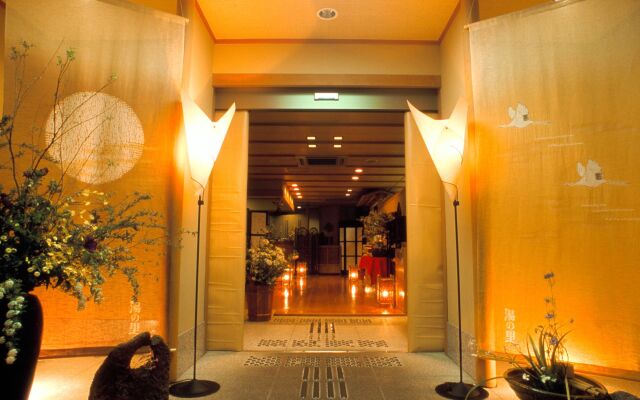 Hakonenomori Okada Hotel