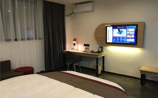 Thank Inn Hotel Guangxi Laibin Xiangzhou County Government Branch