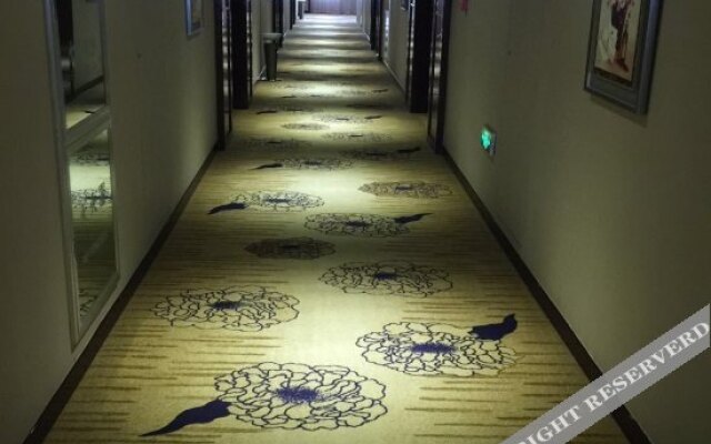 Qingfeng International Hotel