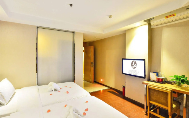 Guangzhou Yingshang Hotel Liying Plaza Branch
