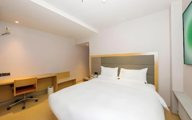 JI Hotel Dongzhimen Beijing