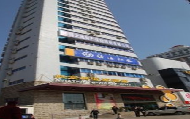 Luoyang Aviation E-Home Inn