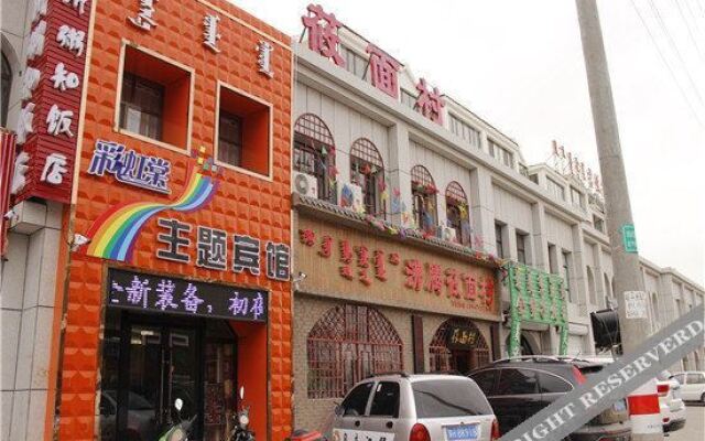 Dongwu Banner Colorful Yi Theme Hotel