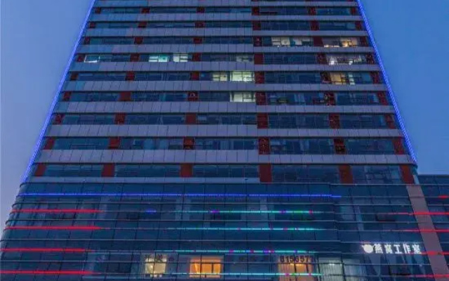 Xiaomi Hotel (Linyi Qiluyuan Wanda Plaza)