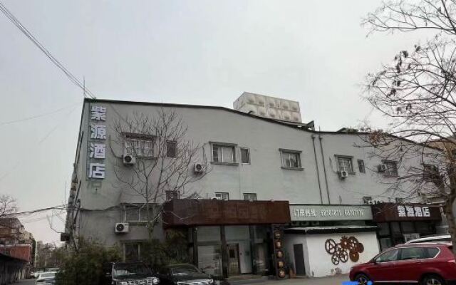 Rui Baiyin Hotel