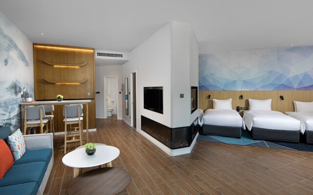 Holiday Inn Express Chongli by IHG