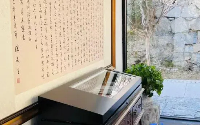 Hengshan Academy