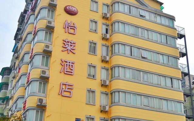 Elan Inn Hangzhou Wulinmen Hushu Nan Road