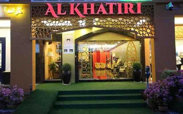 Al Khatiri Hotel