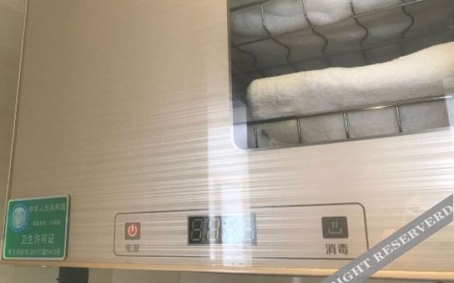 Vienna 3 Best Hotel (Hangzhou Xiaoshan Airport Terminal Building)