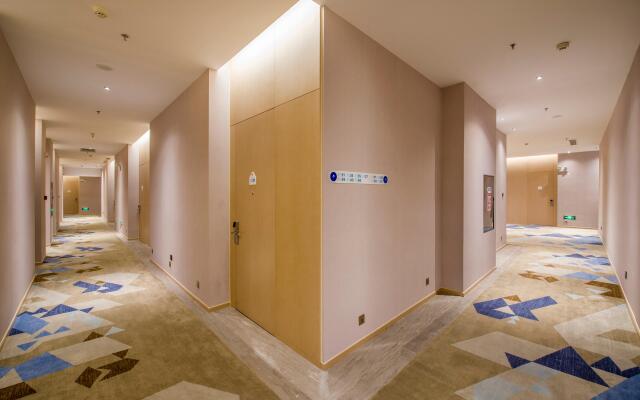 Holiday Inn Express Shenzhen Nanshan by IHG