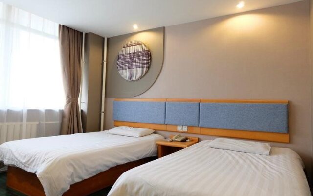 Home Inn Jintang Road