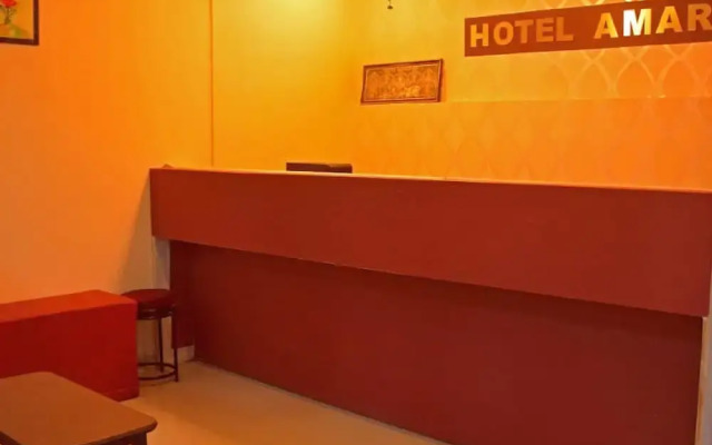 Hotel Amar Park