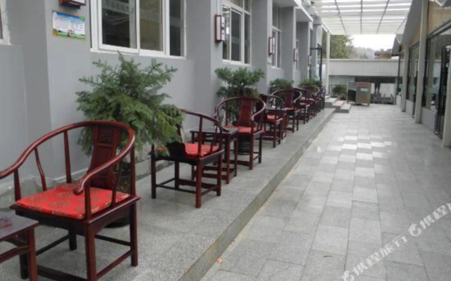 Qionghai Wetland Hotel