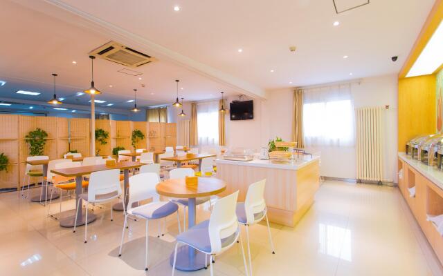Hanting Hotel Xian Dayanta