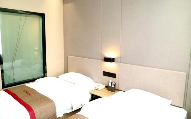 Thank Inn Hotel Hebei Xingtai Xinhe County Zhentang Road