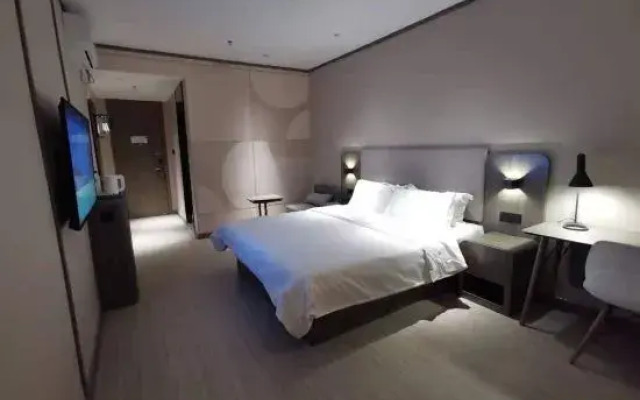 HanTing Hotel (Zibo High Tech Zone Lutai Avenue)