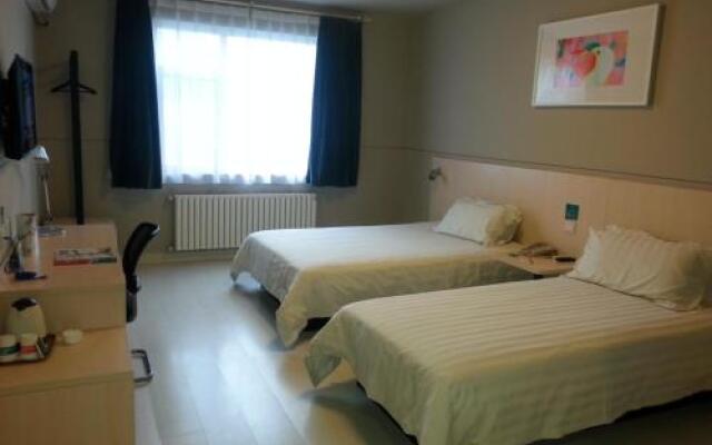 Jinjiang Inn Jining Huancheng North Road