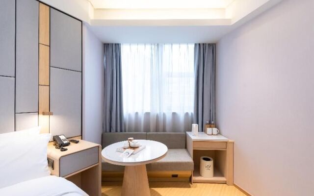 Ji Hotel Shanghai Jiangning Road Metro Station
