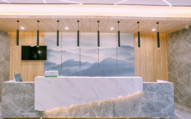 Kaju Hotel (Ma'anshan Yushan Lake Jinying)