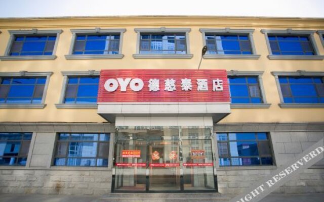 OYO Tianjin Decitai Hotel
