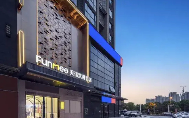 OKDAY Hotel (Changsha Wangcheng District Government)