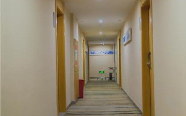 City Comfort Inn Nanchang Bayi Square Metro Station