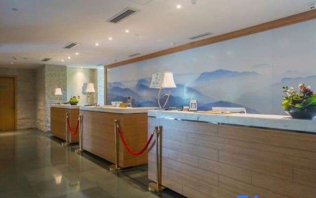 Xiuhe Hot Spring Holiday Hotel